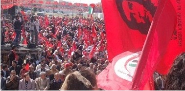 &quot;حزب الشعب&quot; في الذكرى الـ 39 لإعادة تأسيسه: لنعزز الكفاح ضد الاحتلال ووحدة شعبنا وتكريس حقوقه الاجتماعية والديمقراطية