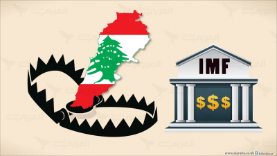 IMF يعتمد سعر الـ6000 ليرة للدولار