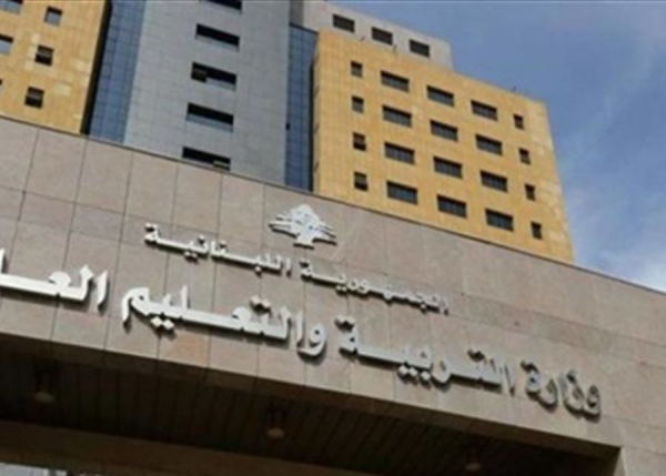 لجنة نظار بعد الظهر: سنصعد إذا كانت الردود على مطالبنا سلبية