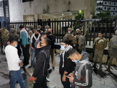 مسيرة باتجاه مصرف لبنان في صيدا احتجاجاً على ارتفاع الدولار