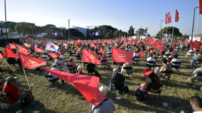 SPEECH BY JERÓNIMO DE SOUSA, GENERAL SECRETARY, RALLY OF THE 44TH. “AVANTE!” FESTIVAL