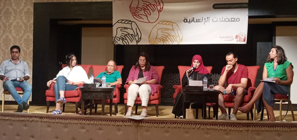 الشيوعي اللبناني شارك في القمة العالمية للشعوب للمنطقة العربية والمغاربية في العاصمة التونسية