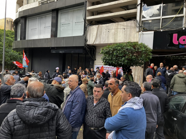 كلمة الأمين العام للحزب الشيوعي اللبناني حنا غريب في اعتصام صيدلية بسترس حول موقف الحزب من المفاوضات مع العدو الصهيوني