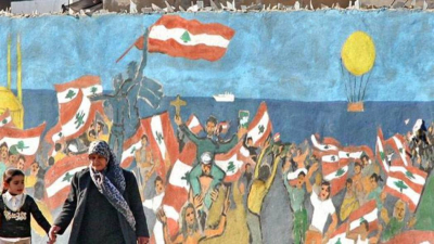 تقرير مصوّر حول عمل اللجان الداخلية في الحزب الشيوعي اللبناني