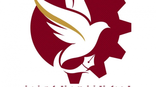 رسالة الحركة التقدمية الكويتية إلى الحزب الشيوعي اللبناني