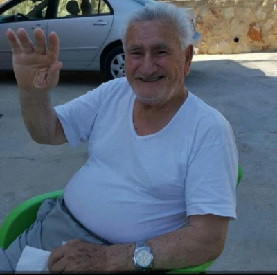 &quot;الشيوعي&quot; ينعي  الرفيق الحاج علي حسن سبيتي