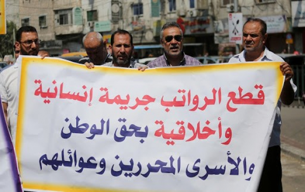 &quot;الضمير&quot; تُطالب الحكومة بصرف رواتب الأسرى المحررين كاملة