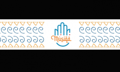 برنامج &quot;موسيقى&quot; التطبيعي: انسحابات متتالية وتخبّط المنظمين!