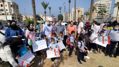 إعتصام في صيدا للمطالبة بتشعيب الصفوف والحفاظ على مقاعد الطلاب الفلسطينيين القدماء في الرسمية