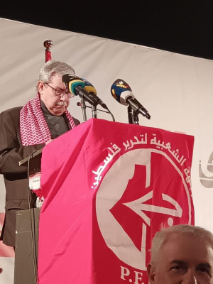 كلمة الأمين العام للحزب الشيوعي اللبناني حنا غريب في  مهرجان الذكرى ال55 لتأسيس الجبهة الشعبية لتحرير فلسطين