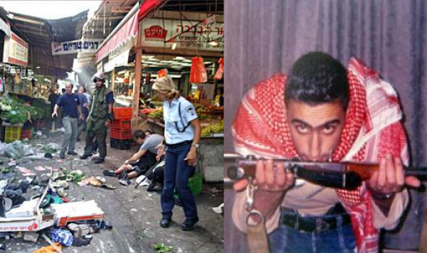 ذكرى استشهاد الفدائي عامر الفار.. بطل عمليّة سوق الكرمل في &quot;تلّ أبيب&quot;