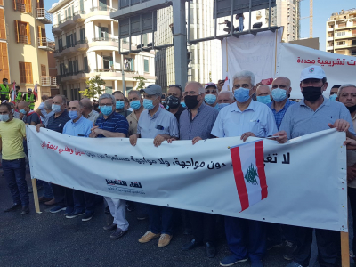 كلمة  د. محمود حيدر في تظاهرة الذكرى الأولى لانتفاضة 17 تشرين الأول أمام المصرف المركزي