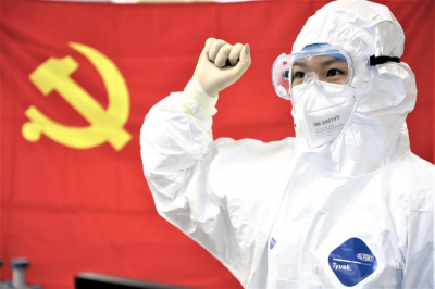 The White Paper &quot;Fighting Covid-19: China in Action&quot;
