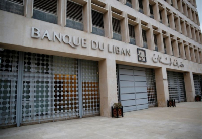 جمعية أهالي الطلاب في الخارج دعت للاعتصام الخميس: مستعدون ليكون مفتوحاً حتى تحقيق مطلب تطبيق القانون الطالبي