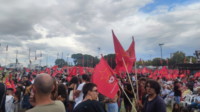 الحزب الشيوعي اللبناني يشارك في مهرجان &quot;اڤانتي&quot; الذي ينظمه الحزب الشيوعي البرتغالي