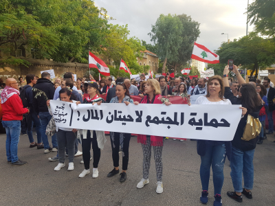 إشكاليات نظرية حول "17 تشرين"| الإشكالية الثالثة: التناقض الرئيسي والتناقضات الثانوية (الجزء الأول)