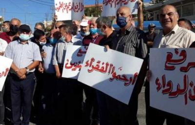 د. كمال حمدان: حول &quot;مسودّات&quot; التصوّر الحكومي بشأن ترشيد الدعم
