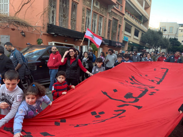 الأزمة الاقتصادية في لبنان: نحو تغيير من أجل الأكثرية وليس القلة