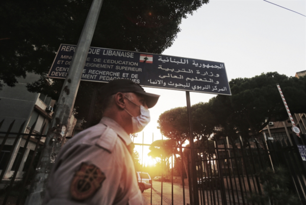 المركز التربوي للبحوث والإنماء: إمارة عويجان!