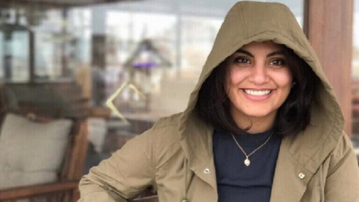 استئناف محاكمة الناشطة السعودية المضربة عن الطعام لجين الهذلول