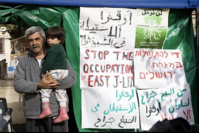 #انقذوا_الشيخ_جراح