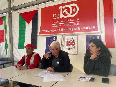 Intervention du camarade Hasan Krim, membre de la delegation internationale du Parti Communiste Libanais - Fete de l&#039;Humanité 2024, France