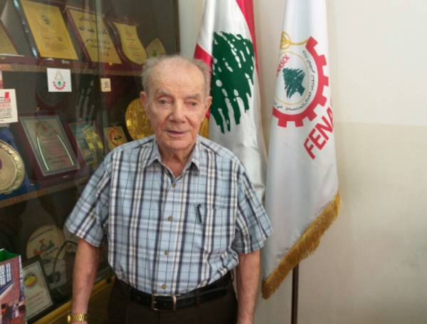 &quot;الشيوعي&quot; ينعي المناضل والقائد النقابي الرفيق فخري فرهود