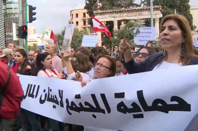 بيان لجنة الدفاع عن المتظاهرين حول الدعوة لاجتماع مع وزير الداخلية