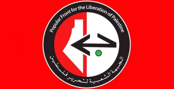 الشعبية: رفض مشروع القرار الفلسطيني تأكيد إضافي على خواء وسقوط الجامعة العربية في الموقع المعادي لشعوبها