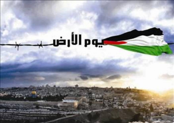 حزب الطليعة الديمقراطي الاشتراكي حيا صمود الشعب الفلسطيني وتمسكه بأرضه ووطنه