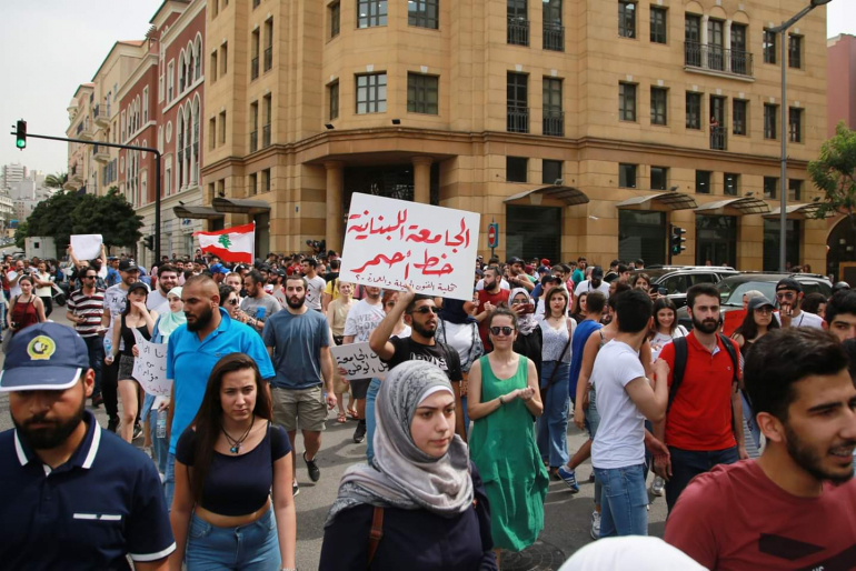 من الجامعة إلى الوطن: المعركة واحدة نحو التغيير