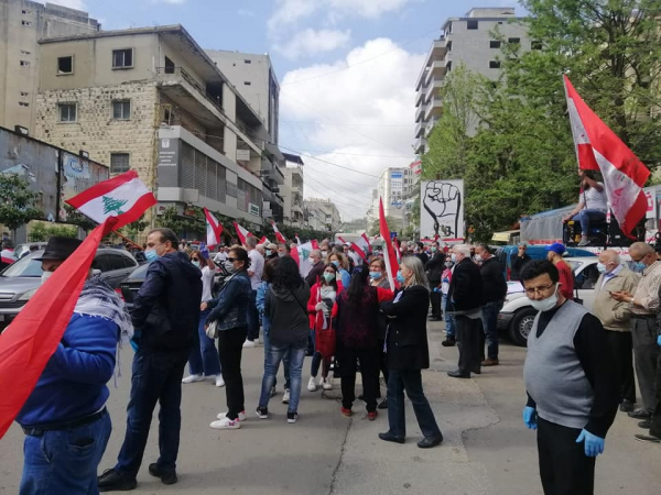 &quot;الحراك الشعبي في النبطية&quot; يواصل تحركاته الاحتجاجية ضد السياسات النقدية والاقتصادية...