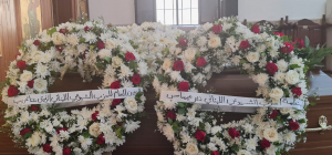 كلمة الأمين العام للحزب الشيوعي اللبناني الرفيق حنا غريب   في تأبين المقاوم البطل الرفيق جان فواز "أبو يوسف"