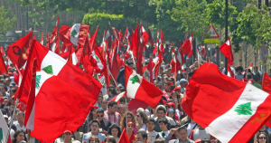 LCP Salutes workers of Lebanon and calls for massive participation in May 1 demonstration