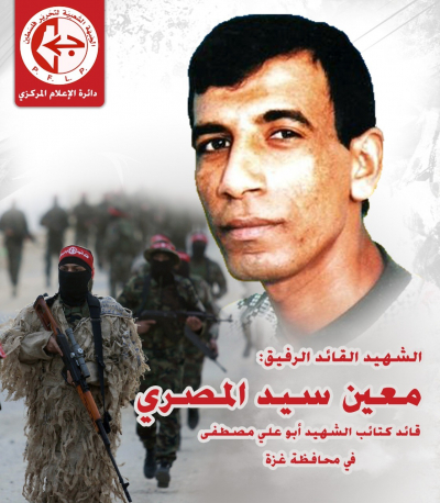 عن المُقاتل الإنسان.. عن الشهيد &quot;معين المصري&quot;