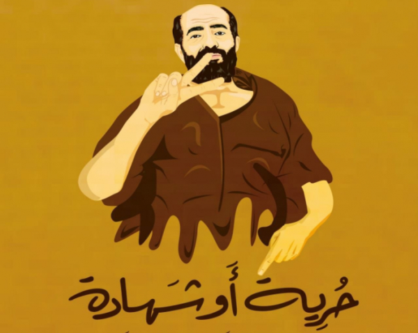 نادي الأسير يدعو لمقاطعة محاكم الاحتلال بعد رفض الإفراج عن الأسير ماهر الأخرس