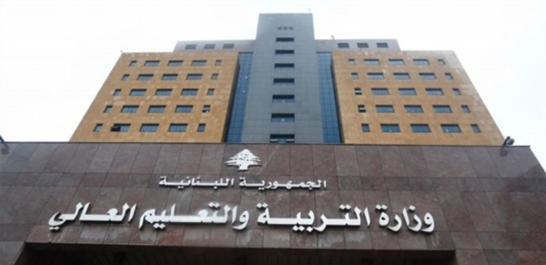 «إقالة» عويجان: ممنوع المسّ بالمحاصصة!