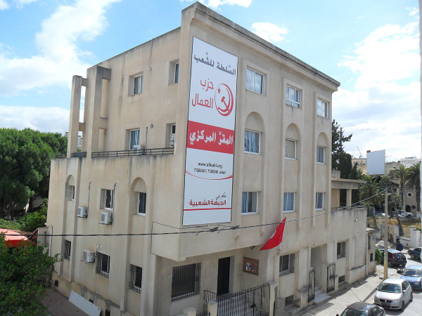 حزب العمال يطلق حملة وطنية تحت شعار “وباء كورونا + ميزانية الحكومة = القتل العمد + التفقير”