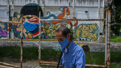 وزير فنزويلي: من واجبي أن أخبركم أني أصبت بالفيروس التاجي