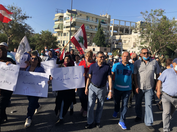 تظاهرة احتجاجية لحراك صور