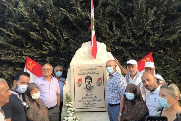 تحية إلى الشهيد سهيل حمورة، بطل عملية عاشوراء ضد الاحتلال الصهيوني في مدينة النبطية.… (فيديو)