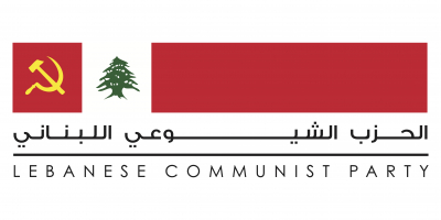 Le Parti Communiste Libanais : Le cessez-le-feu est une réalisation rendue possible grâce au sang des martyrs et à l’unité nationale des Libanais contre l’ennemi sioniste, ses sponsors atlantiques et leurs soutiens.