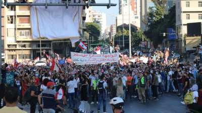 كلمة المحامي نزار صاغية في ختام تظاهرة ١٧ تشرين "المواجهة مستمرة"  (فيديو).